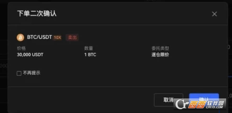 �ܸ˽����ô��  OE�ؽ������ܸ˽���淨�̳�