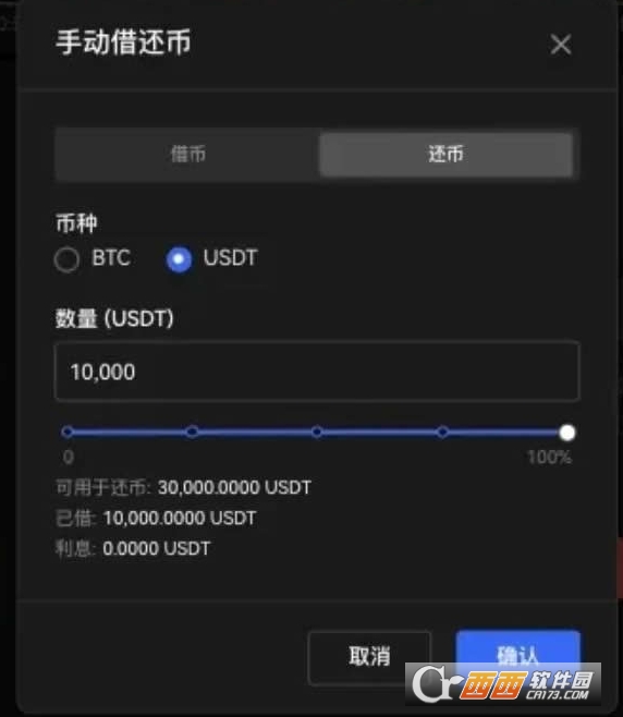 �ܸ˽����ô��  OE�ؽ������ܸ˽���淨�̳�