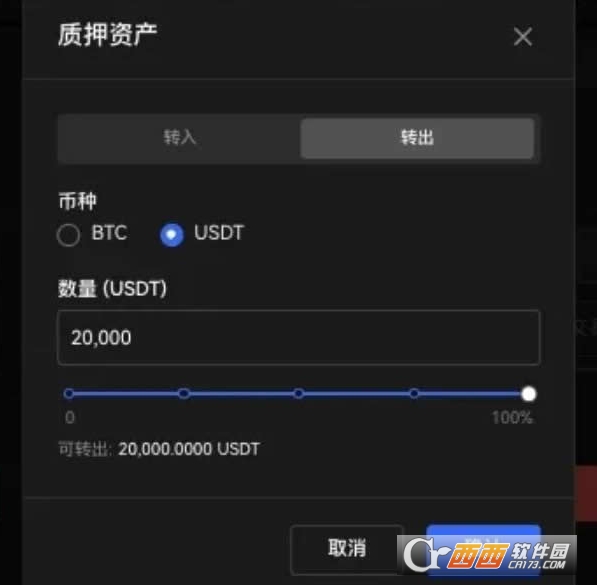 �ܸ˽����ô��  OE�ؽ������ܸ˽���淨�̳�