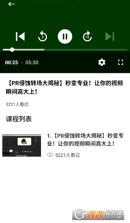 Tibni�����������ٷ����°�