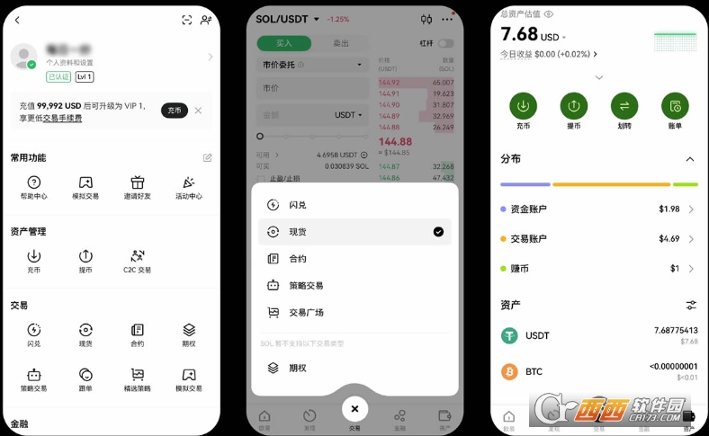 ��B�W��������Web3Ǯ����ι���