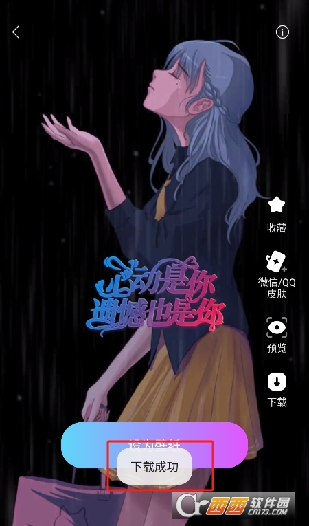 GameAssistС���2026���°�