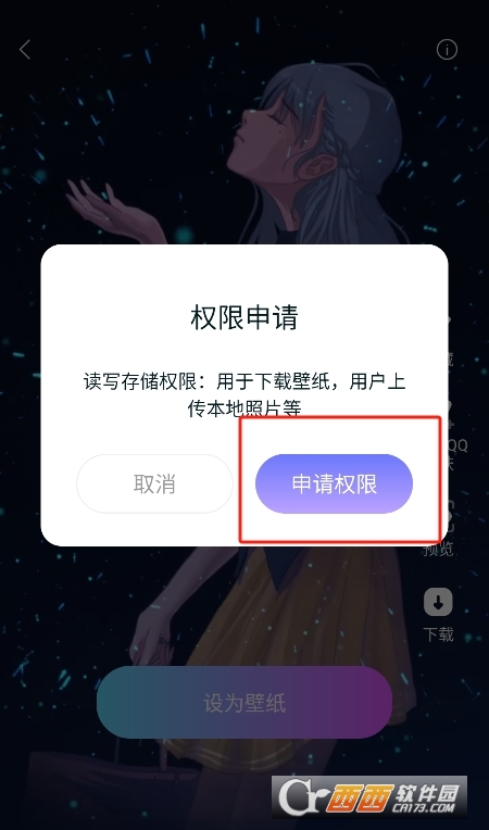 GameAssistС���2026���°�