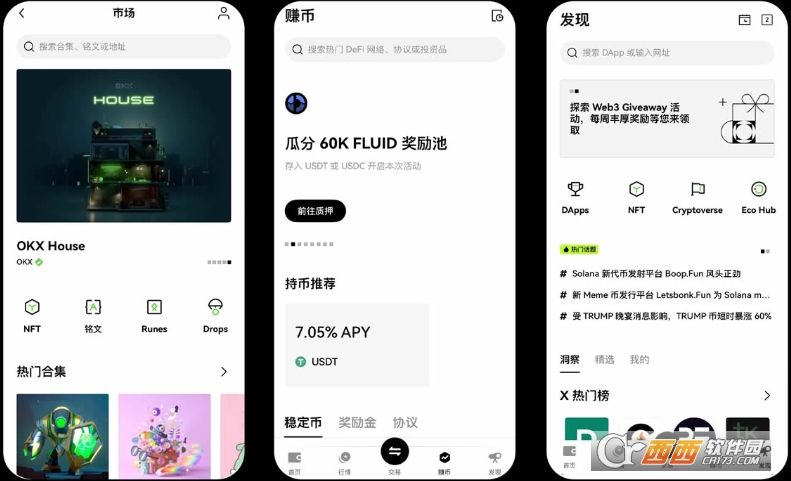 ��B�W��������Web3Ǯ����ι���