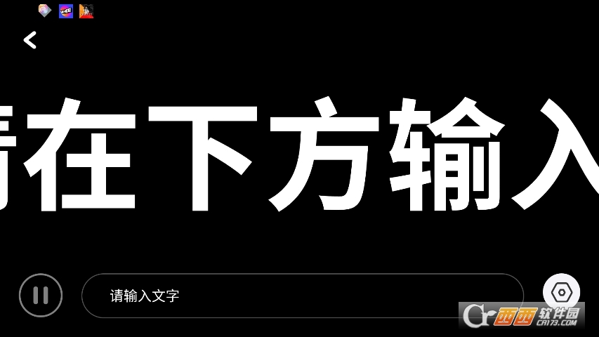 ��ͬ������app2026��׿��