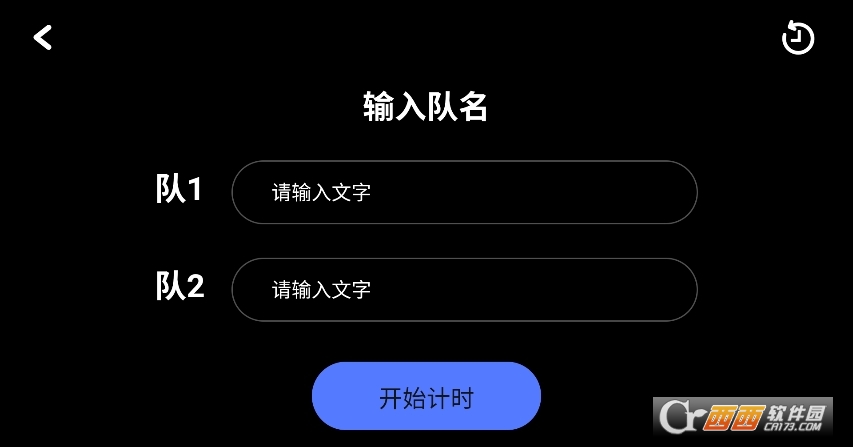 ��ͬ������app2026��׿��