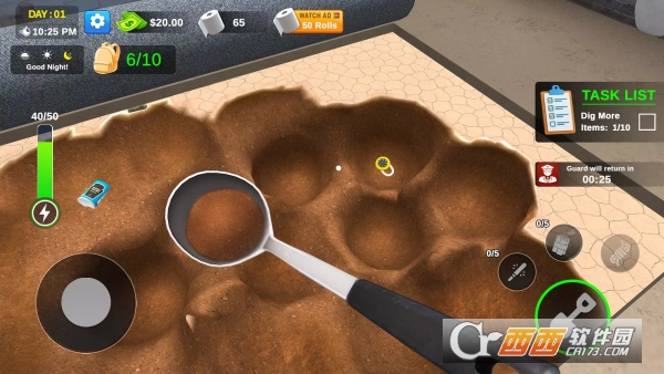 �ҵ�Խ���ƻ��������°�