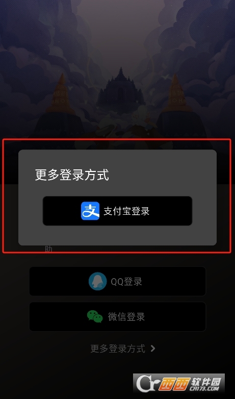 微信截图_20260204171926.png