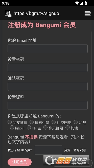 AnimeFlow����app���°�