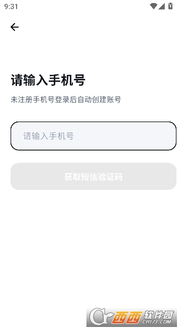 ��ͩ����app���°��Ķ���