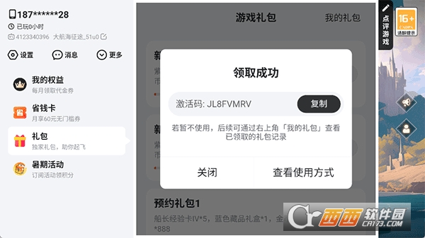 �󺽺���;���ξ���������