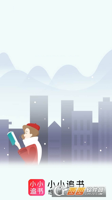 СС׷��app��Ѱ�2026