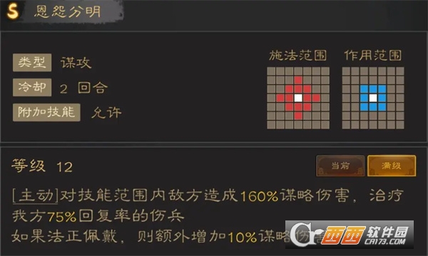 ����־ս�����¹ٷ��������°�