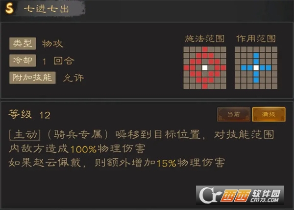 ����־ս�����¹ٷ��������°�