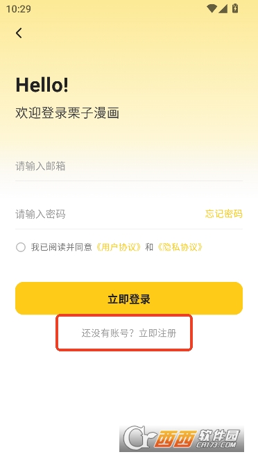 ��������app������Ѱ�