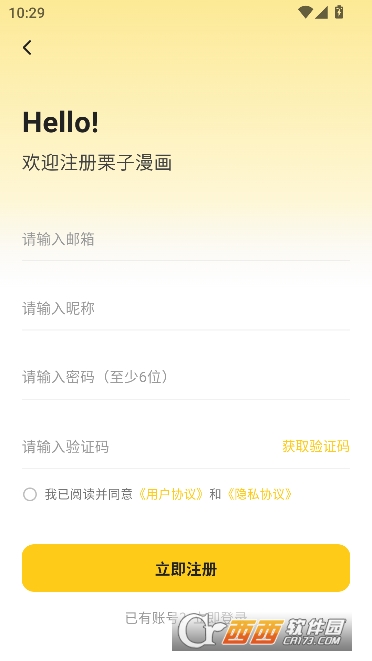 ��������app������Ѱ�