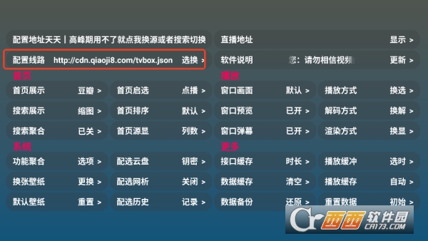 ���Ӱ��app������