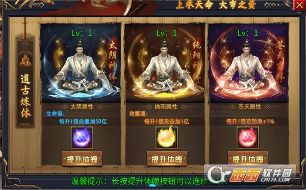 �����ս�ٷ��������°�