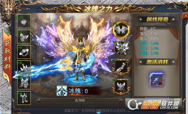 �����ս�ٷ��������°�