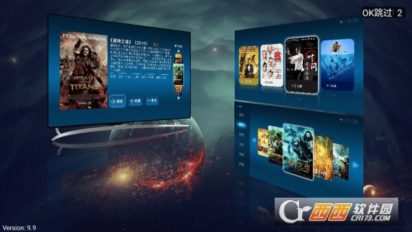 Ӱ�����appTV���� 