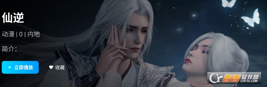 Ӱ�����appTV���� 