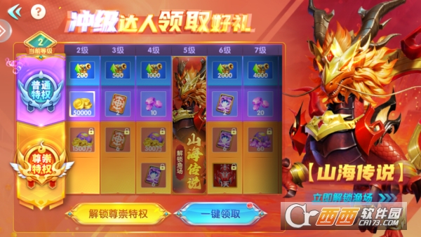 ����;�����в���2026ȫ������