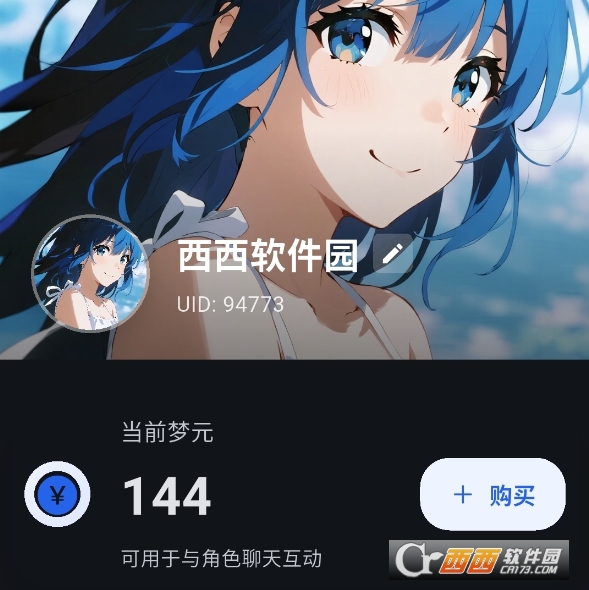 DreamLove�������°�