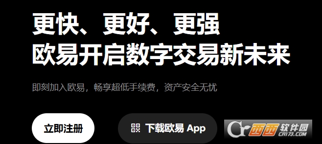 USDT��ô���֣�USDT�������ֺ��ڲ�ת���������