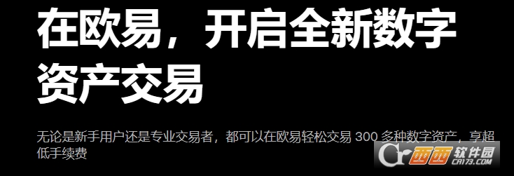 ĳ�ױ���ô����usdt   ĳ�ױ�app����USDT�����̳�