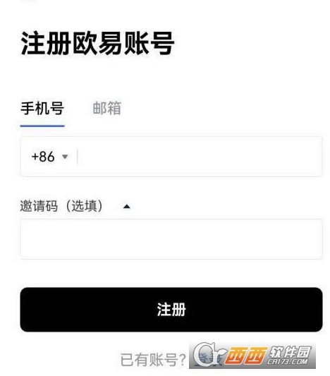 ĳ�ױ���ô����usdt   ĳ�ױ�app����USDT�����̳�