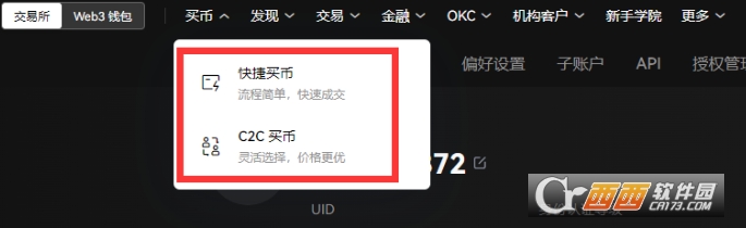 BIB����ô�򣬹���BIB��(BIB/USDT)����ϸ����