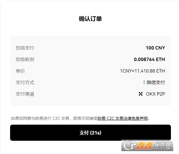 BIB����ô�򣬹���BIB��(BIB/USDT)����ϸ����