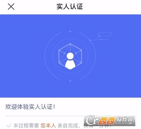 ��ĳŷC2C��Ƶ��֤����Ļ��Ǽٵ�  C2C��֤�б�Ҫ������