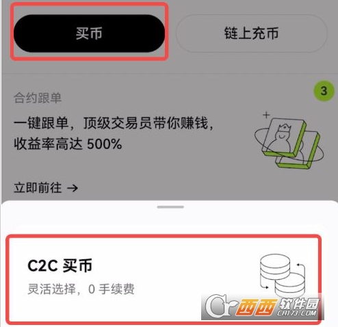 ��ĳŷC2C��Ƶ��֤����Ļ��Ǽٵ�  C2C��֤�б�Ҫ������