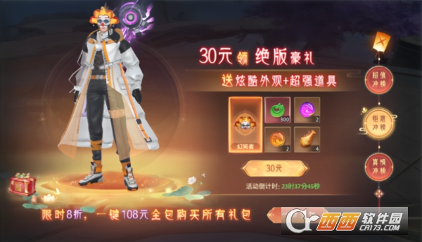 ��������ٷ��������°�