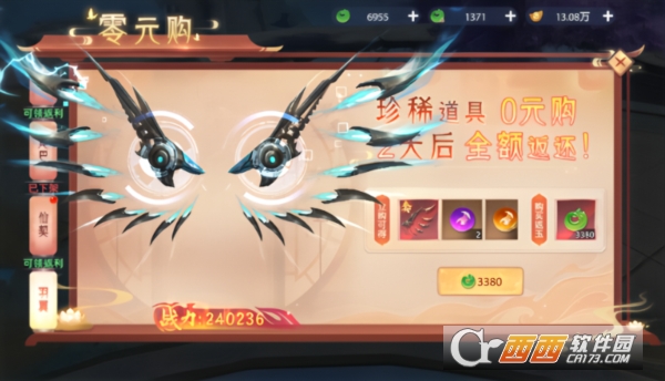 ��������ٷ��������°�