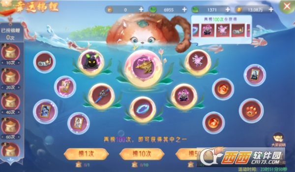 ��������ٷ��������°�