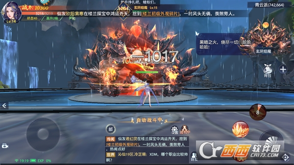 ��������ٷ��������°�