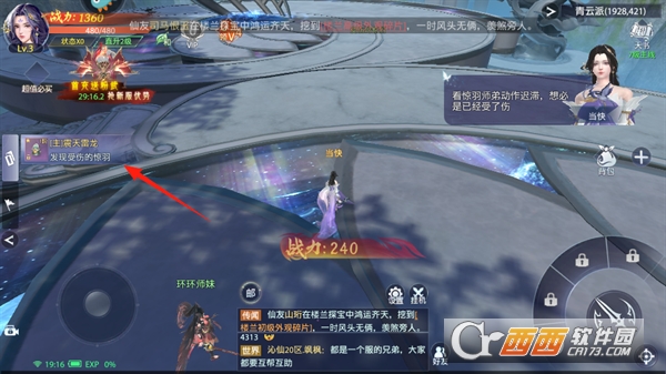 ��������ٷ��������°�