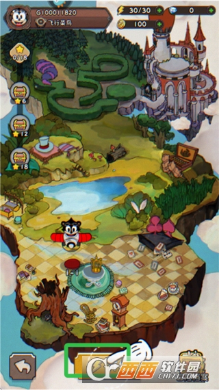 �����ܶ�Ա���°汾