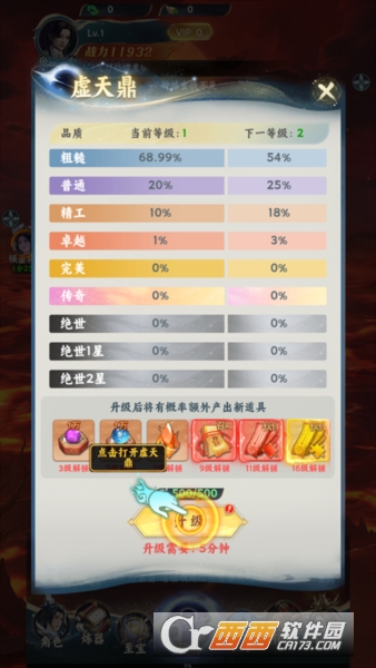 �������ɴ���.���ɳ۹ٷ��������°�