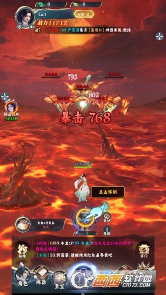 �������ɴ���.���ɳ۹ٷ��������°�