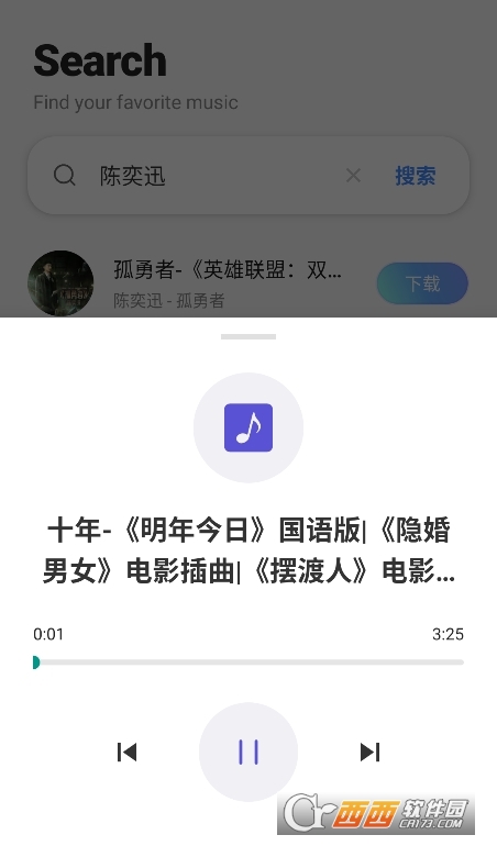 Cat Music�����������