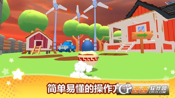 ��Ƥ������ѽ��Ϸ����2026���°汾