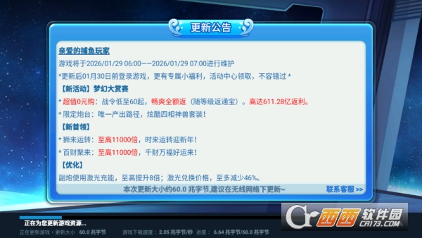 �����������S1ȫ�°汾