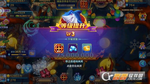 �����������S1ȫ�°汾