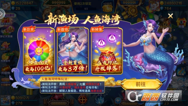 �����������S1ȫ�°汾