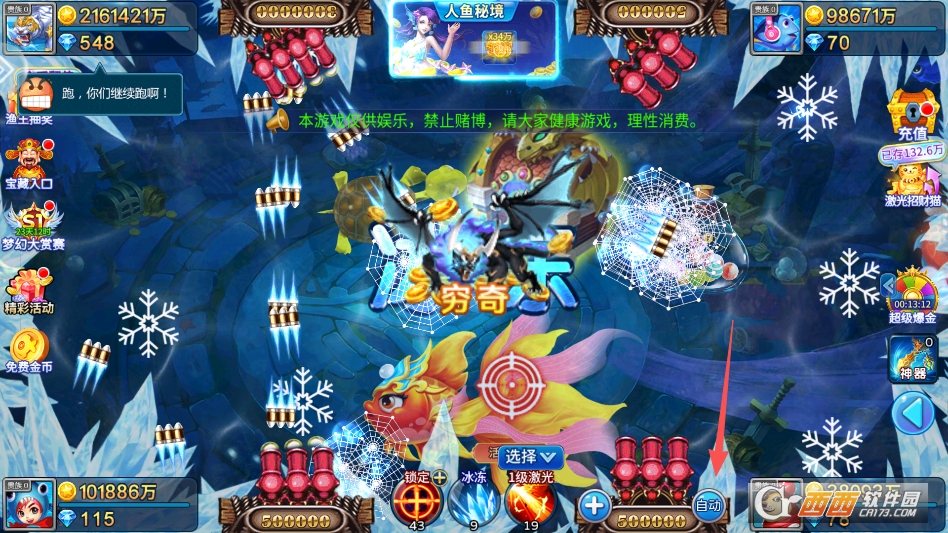 ���㴫���ϰ汾