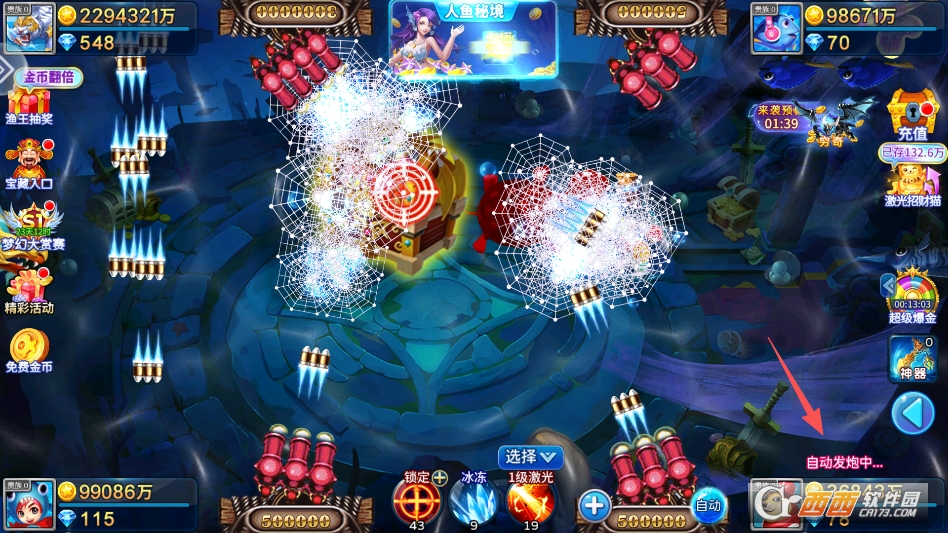 ���㴫���ϰ汾