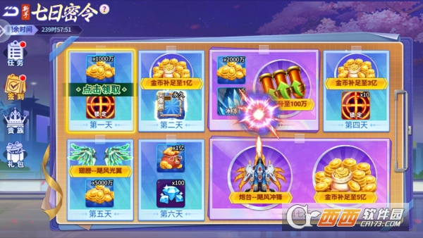 �����������S1ȫ�°汾